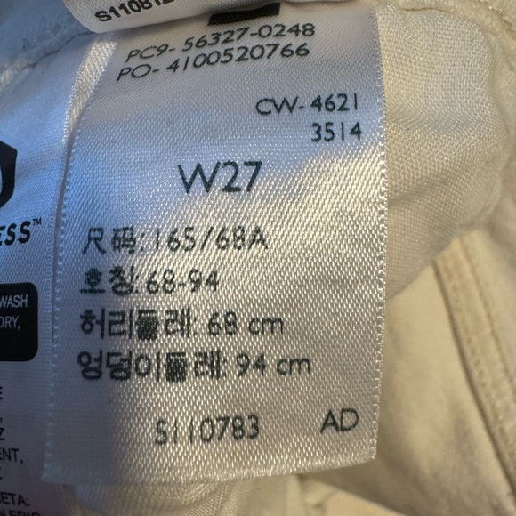 White Levi Denim Shorts ! 501s - great condition - size 27 waist - Picture 2 of 5